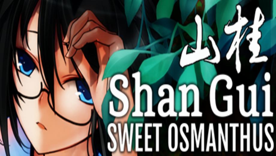 Shan Gui