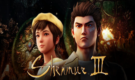 Shenmue III (+1 Trainer)