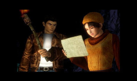 Shenmue I HD (+6 Trainer)