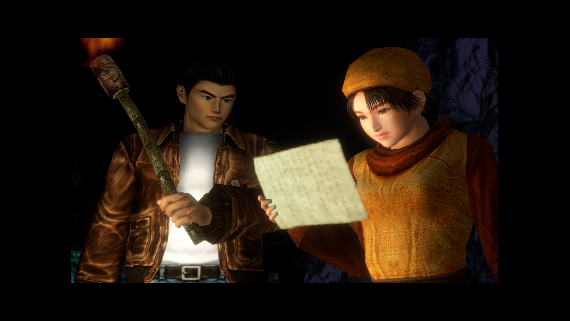 Shenmue I HD (+6 Trainer)