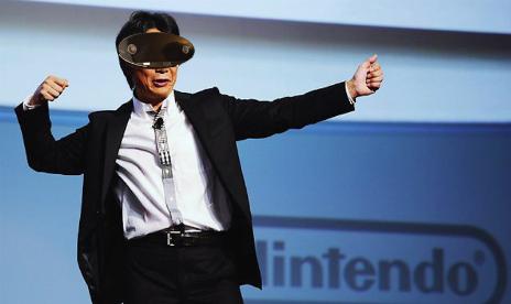 Could the Nintendo NX be a VR focused machine?