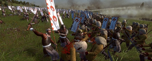 Shogun 2 : Total War - DarkMod Enforced Edition v4.4