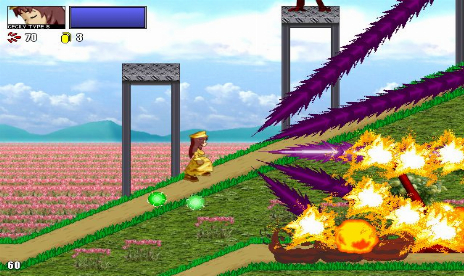 Shooting Star Seven Free Full Game v1.0