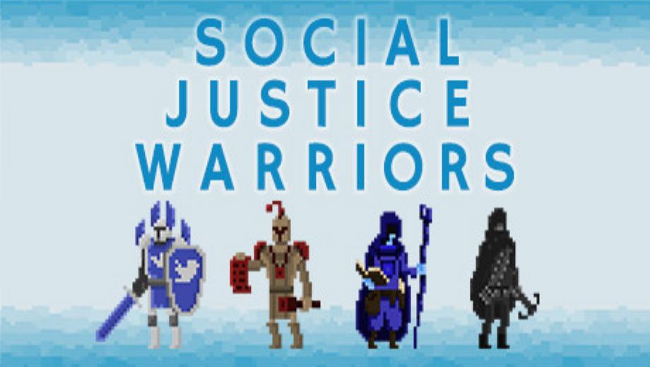 Guerriers de la justice sociale