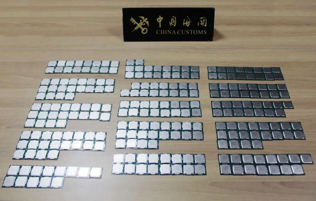 Detenido un contrabandista de CPU con más de 300 chips Intel de 10ª generación en su cuerpo
