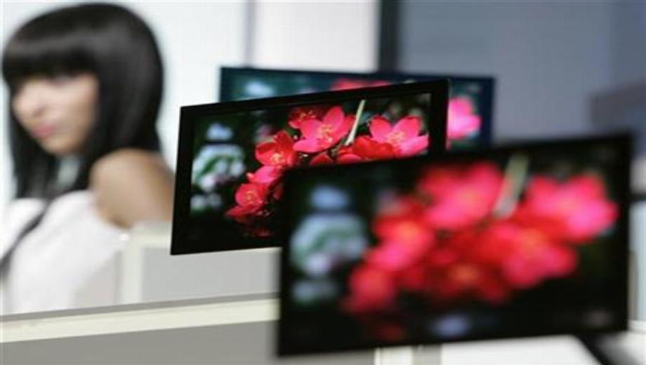 Sony To Spend $200 Million On Organic LEDs