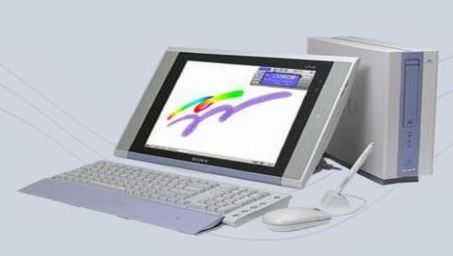 SONY accepting orders