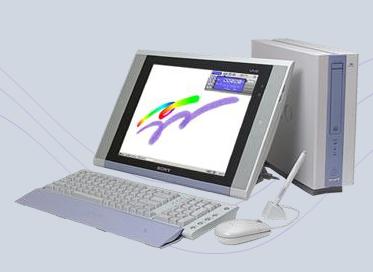 SONY acepta pedidos