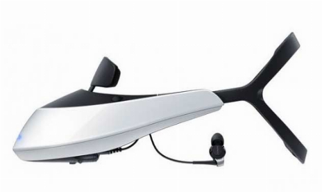 Sony planning VR headset for PS4