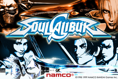 SoulCalibur