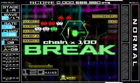 Space Invaders Extreme – Achievements
