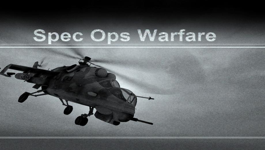 Schlachtfeld 2 - Spec Ops Warfare BETA2