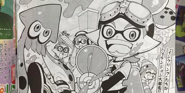 Splatoon wird in Japan als Manga veröffentlicht