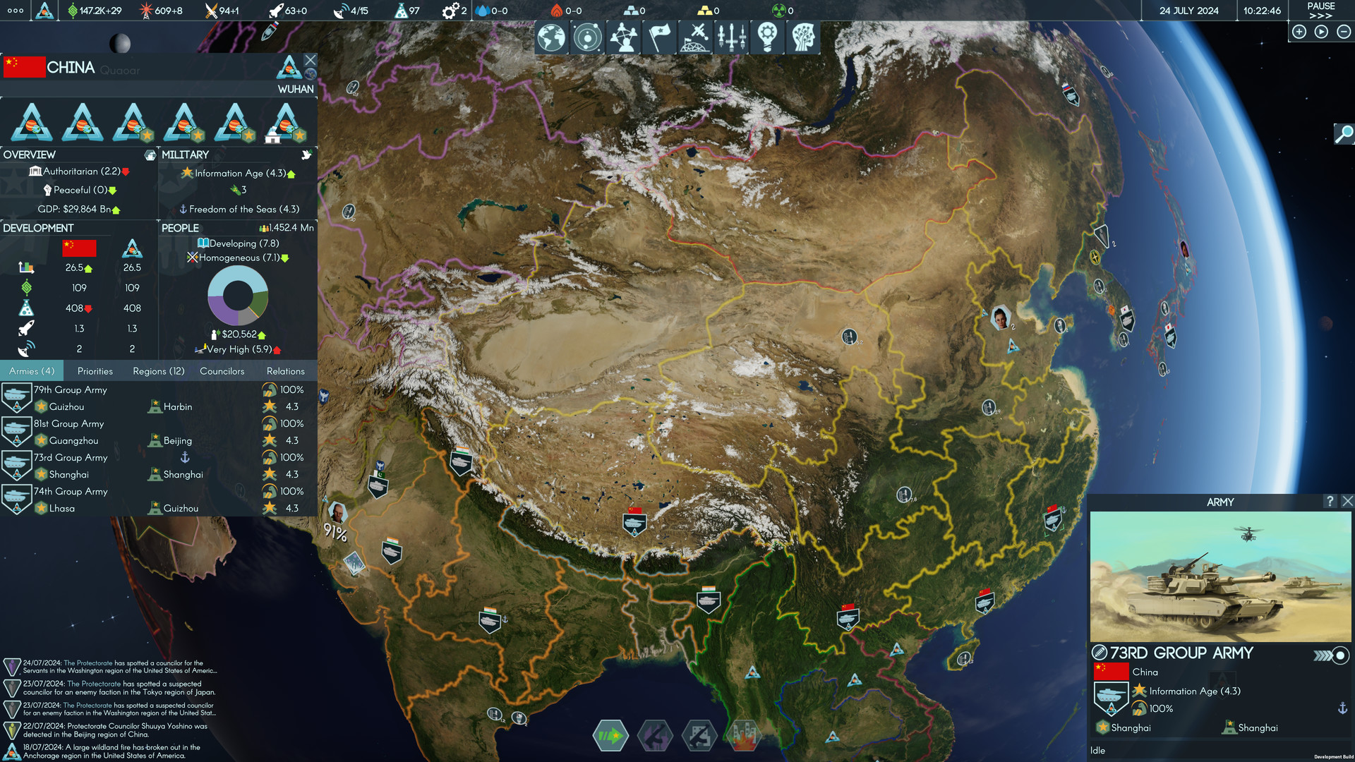 Terra Invicta v0.3.17 (+41 Trainer)