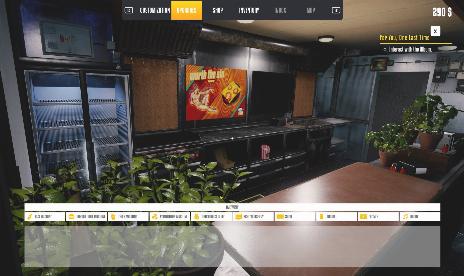 Food Truck Simulator (+3 Trainer)