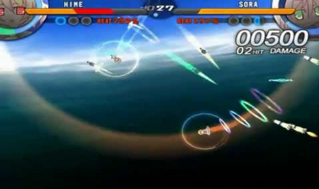 SUGURI – Perfect Edition