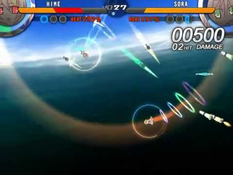SUGURI – Perfect Edition