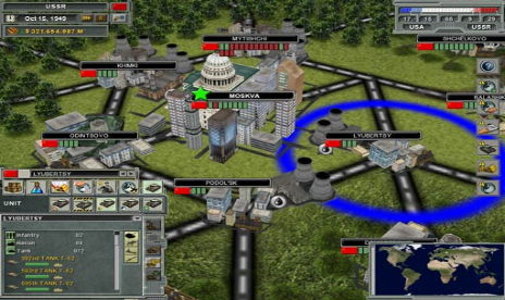 Supreme Ruler: Cold War v7.1.1 (+51 Trainer) [BitLova]