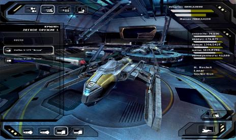 Tarr Chronicles: Sign of Ghosts – Cheat Codes