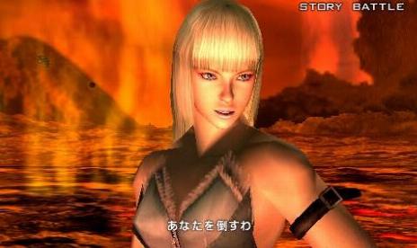 Tekken: Dark Resurrection - Kommandoangriff-Minispiel