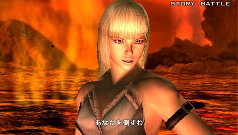Tekken: Dark Resurrection – Command attack minigame