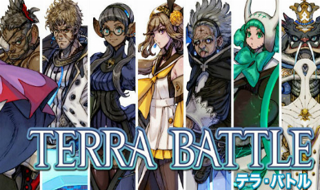Terra Batalla