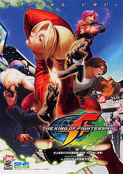 The King Of Fighters Overhauled For Current Gen
