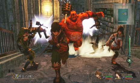The Last Remnant v1.0.515 (+5 Entrenador)