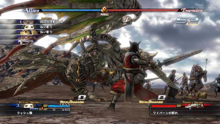 Square Enix Announces 3 New Xbox 360 RPGs