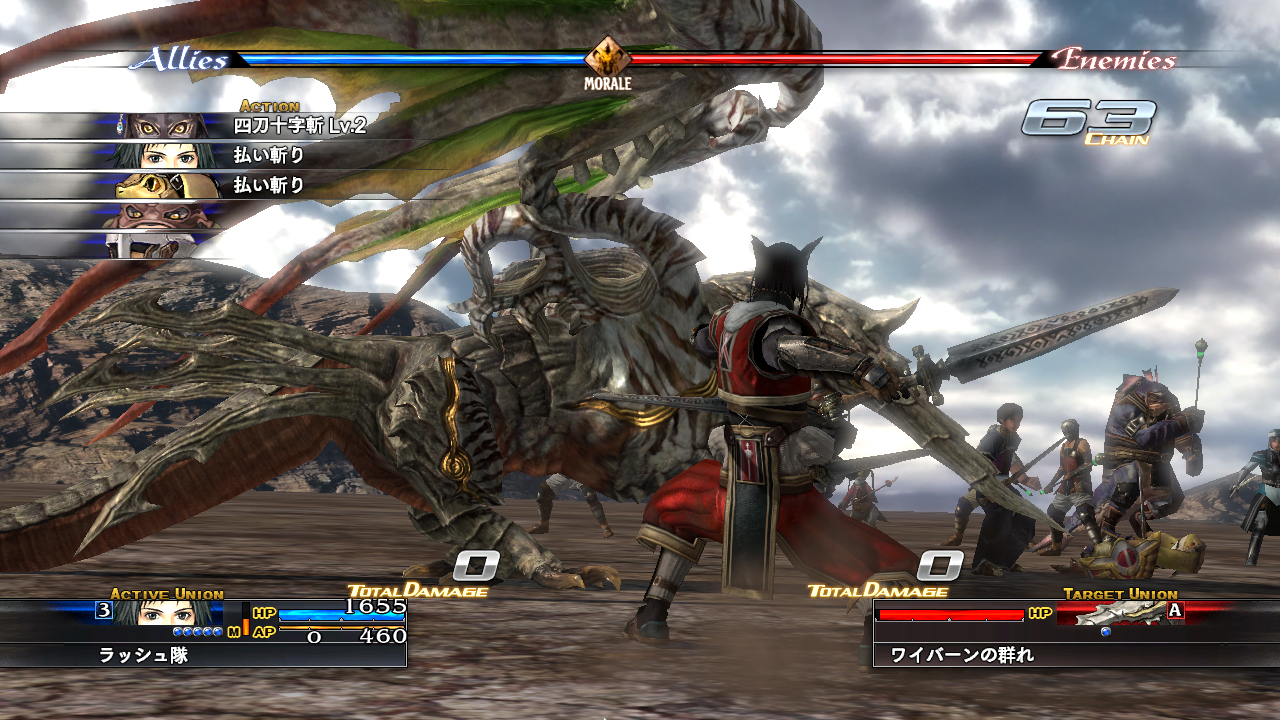 Square Enix kündigt 3 neue Xbox 360-Rollenspiele an