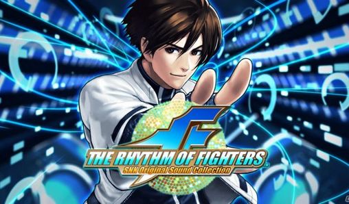 Der Rhythmus der Kämpfer