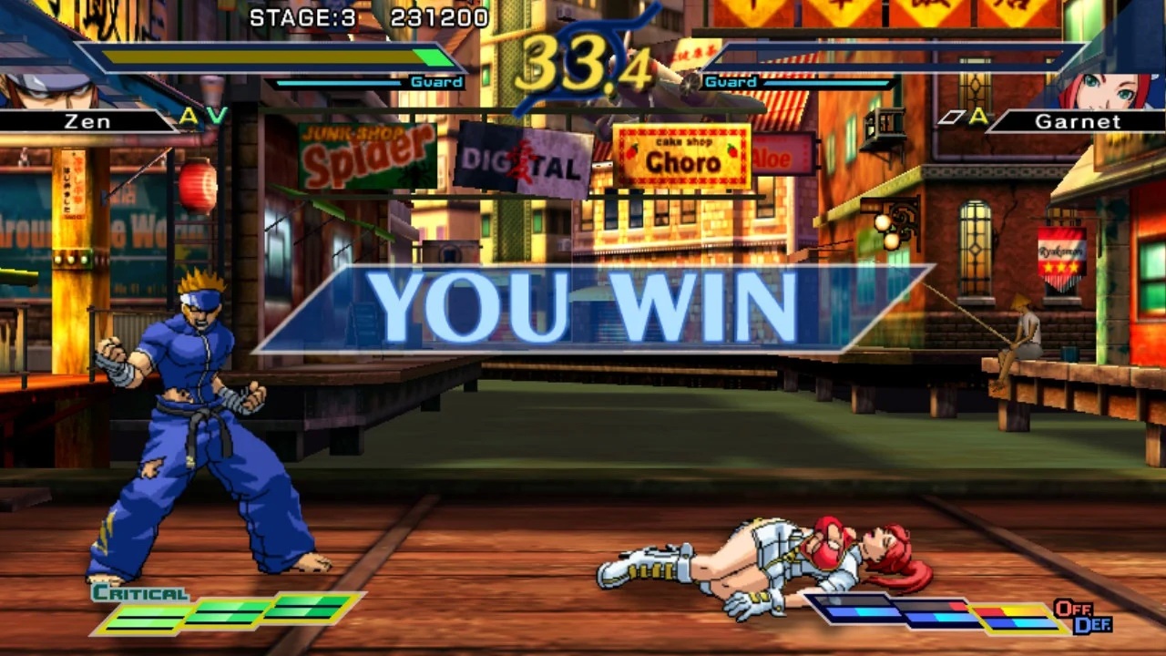 The Rumble Fish 2 v20221207 (+14 Trainer)