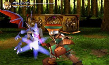 Weave the threads of fate (psx)