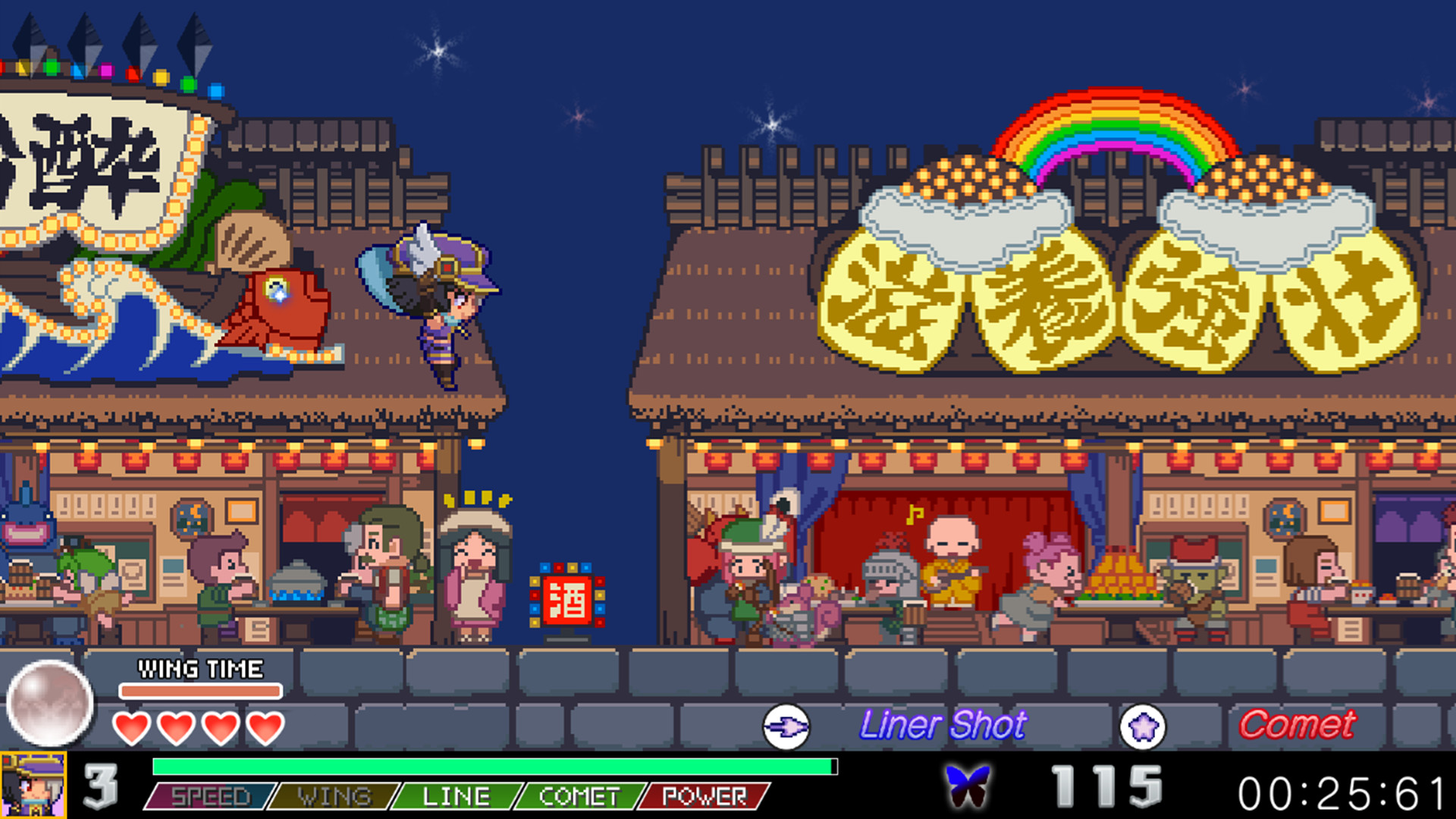 The Legend of Dark Witch 2
