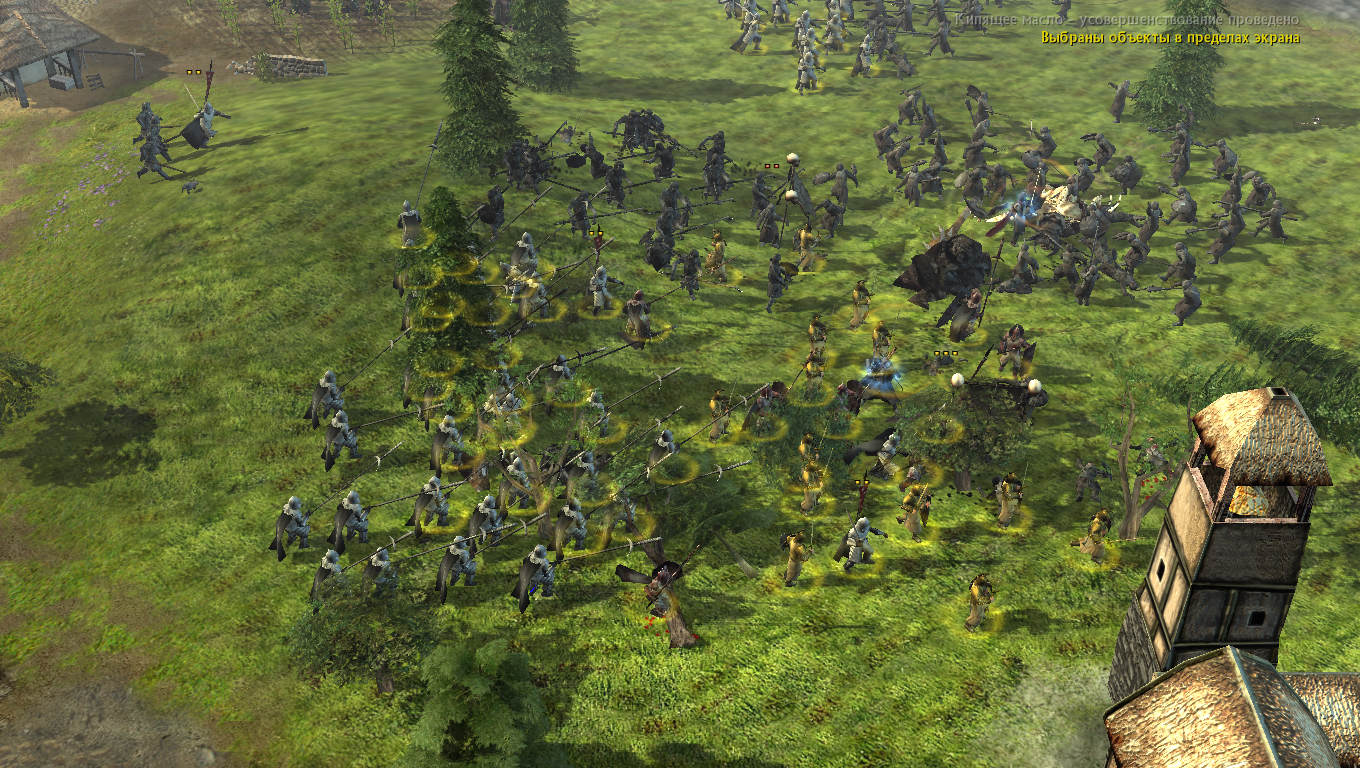 The Lord Of The Rings: The Battle For Middle-Earth 2 – The Last Hope of the Third Age 0.2 beta