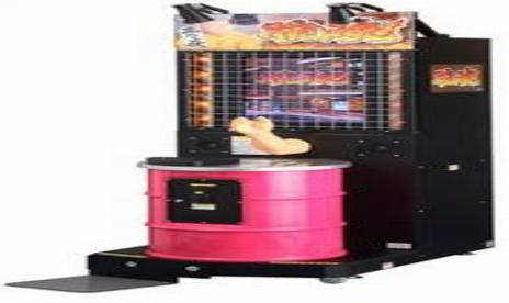 Japanese Arcade Machine Broke Players’ Arms
