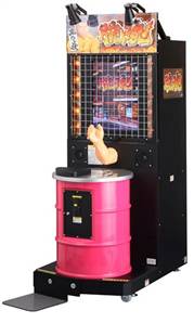 Japanese Arcade Machine Broke Players’ Arms