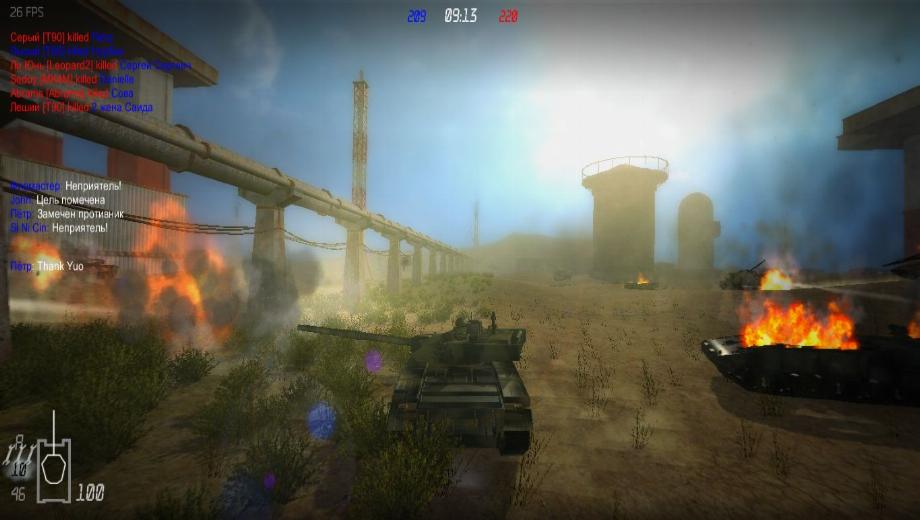 Total Tank Battle Free Full Game v.0.5.4.7