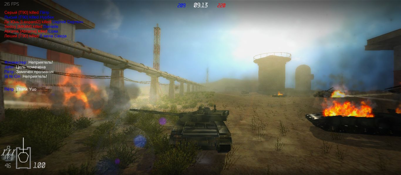 Total Tank Battle Free Full Game v.0.5.4.7