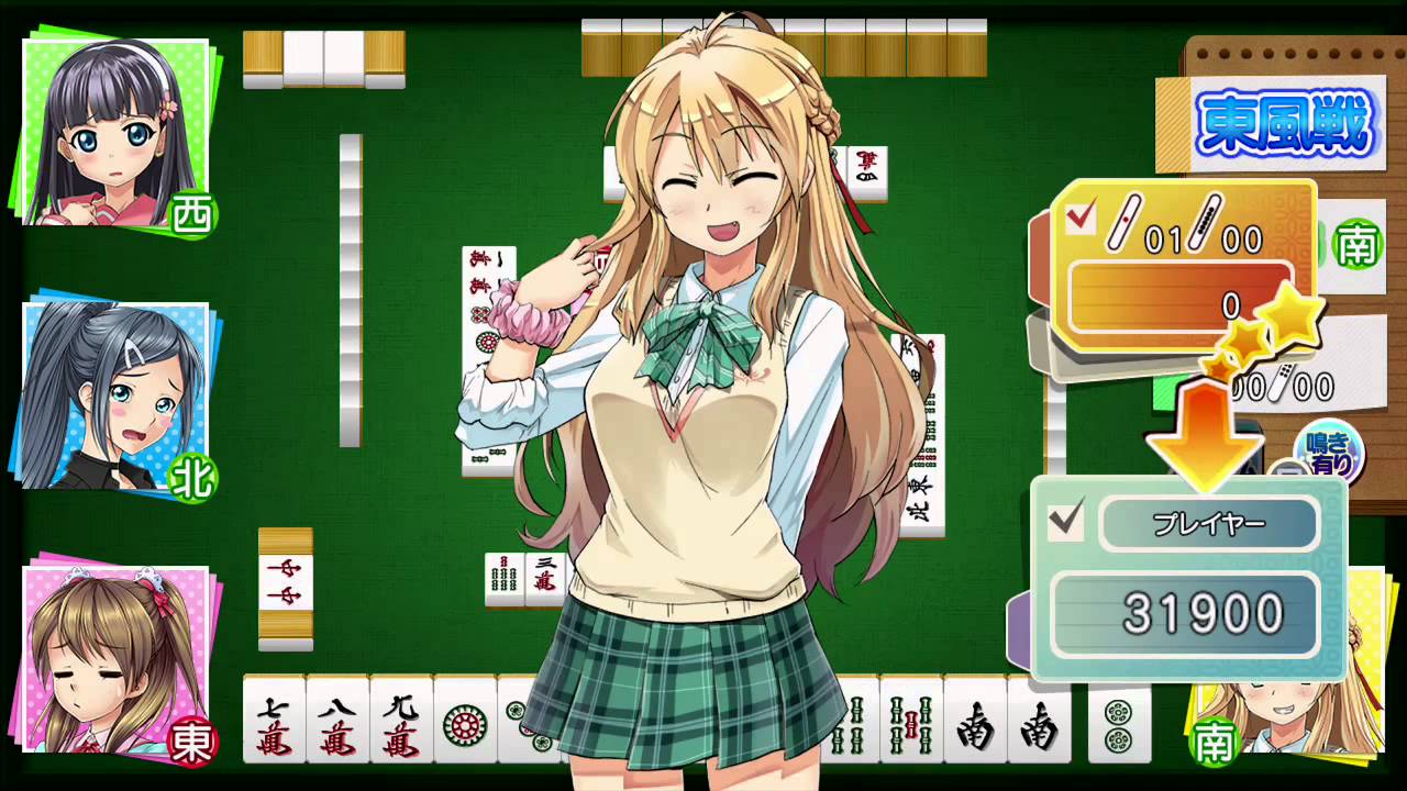 Tottemo E Mahjong Plus
