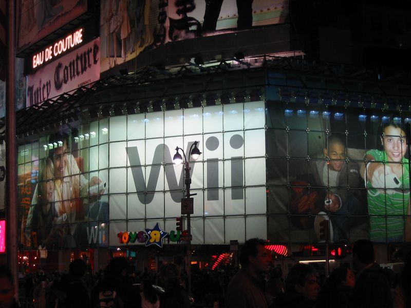Nintendo To Pull Off Wii Ads