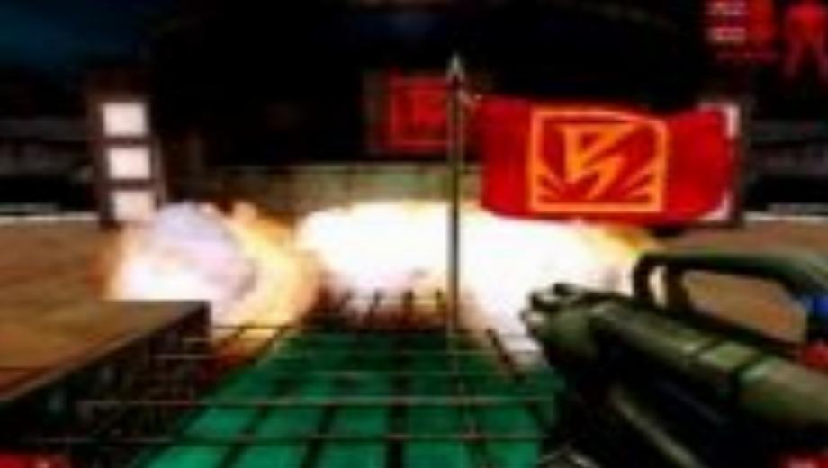 Lanzamiento público de UnrealFortress