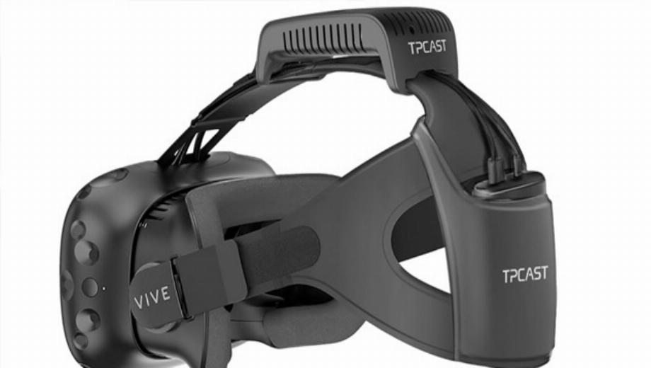 HTC Vive Wireless upgrade now available in China