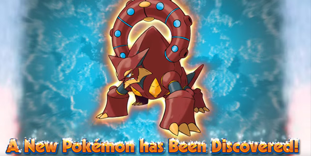 Grab a free Volcanion at your local GameStop this month