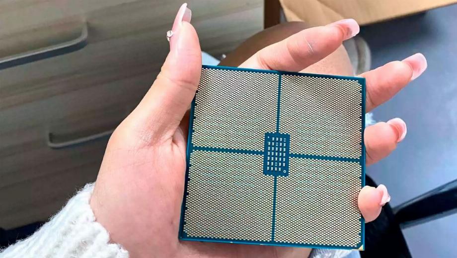 New 96-core AMD CPU appears on Chinese selling website for $1,300