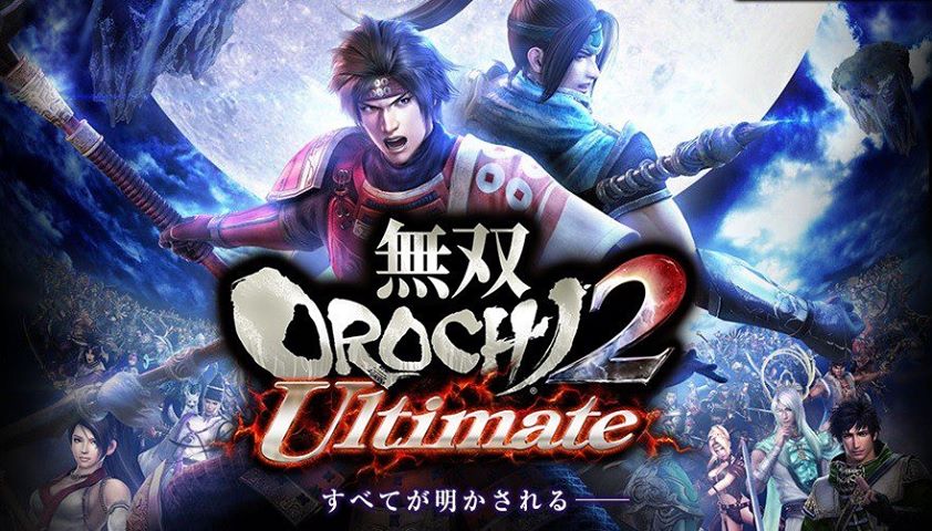 Warriors Orochi 3 Ultimate