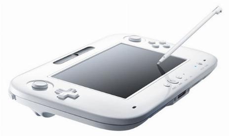 Wii U Top Secret Feature Revealed: NFC