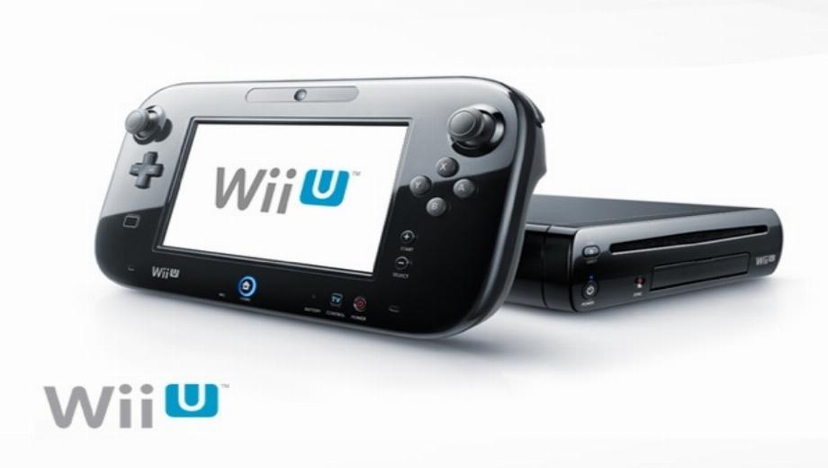 Wii U Will Be Sold At A Loss