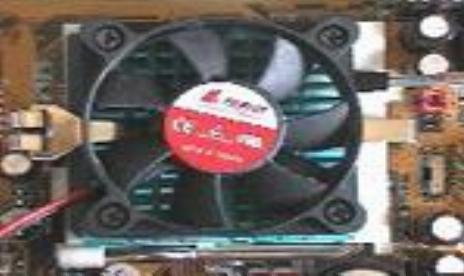 AMD Fanless Prototype