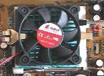 AMD Fanless Prototype